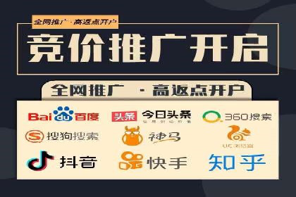 案例解析：信息流广告运营公司如何实现效果最大化
