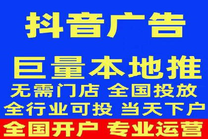 成功案例揭秘：SEM竞价代运营的五大关键点